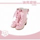 Sheep Puff Sheep's Little Hooves Short Boots(Limited Pre-Order/6 Colours/Full Payment Without Shipping)